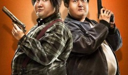 非常行动在线观看,在线观看揭秘惊险刺激的卧底风云