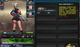 逆战新英雄爆料最新版,神秘力量觉醒，战局风云再起！