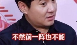 吃瓜娱乐沈腾,揭秘娱乐圈幕后故事