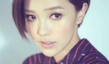 网友爆料郭采洁视频大全,网友爆料精彩瞬间大盘点