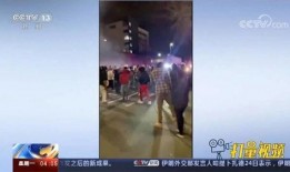 湘西现场爆料新闻事件视频,惊现神秘事件，真相令人震惊！